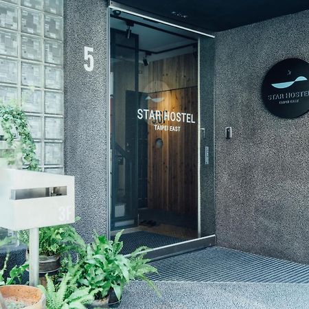 Star Hostel Taipei East Zewnętrze zdjęcie