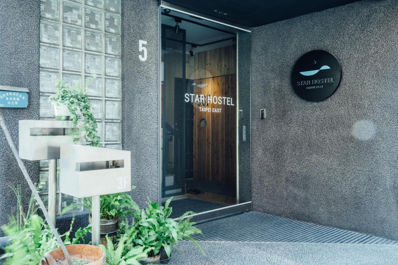 Star Hostel Taipei East Zewnętrze zdjęcie